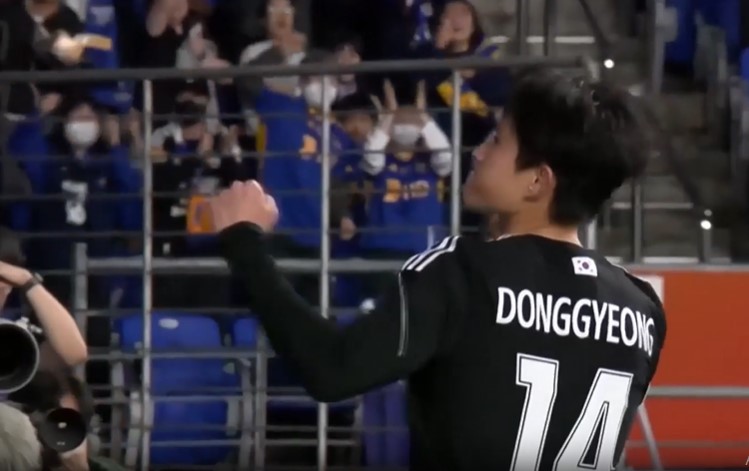 Ulsan Hyundai edge past Yokohama F. Marinos 1-0