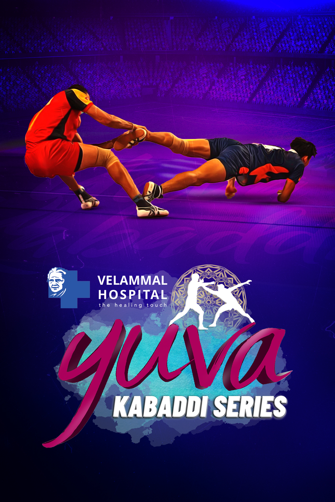 Velammal Yuva Kabaddi- Tamil Nadu Clubs